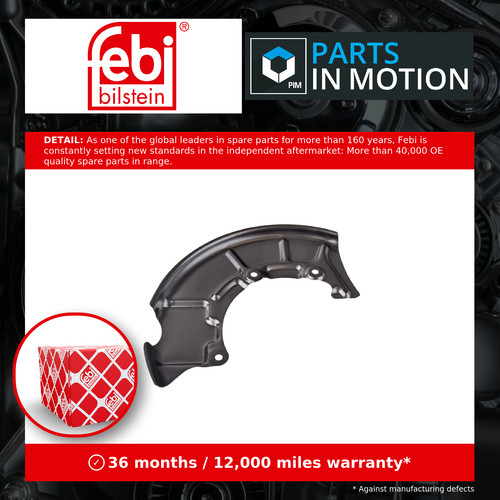 Brake disc splash panel fits - brake,