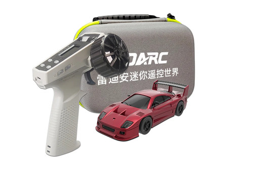 Ldarc s100 drift car - ldarc,