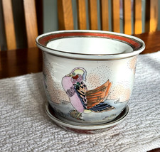 Vintage Chinese Planter Pot