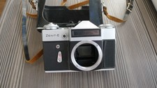 Zenit-E: 35mm Film Camera SLR Camera Body