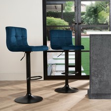 Adjustable Bar Stools x 2 Velvet Swivel Pub Seat Kitchen Breakfast Counter Chair