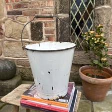 Vintage White  French Enamel