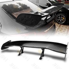 57" UNIVERSAL DRAGON-2 STYLE