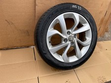 Vauxhall Corsa E 16” Alloy