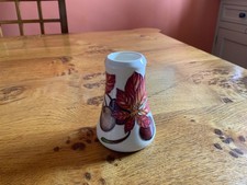 Moorcroft vase ,Autumn Leaves