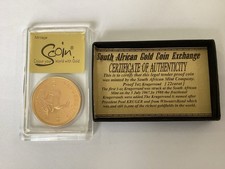 1995 south african 1oz - african,