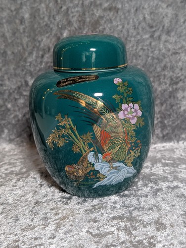 Vintage japanese ginger - vintage, jar