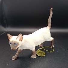 Leonardo siamese cat figurine - siamese,
