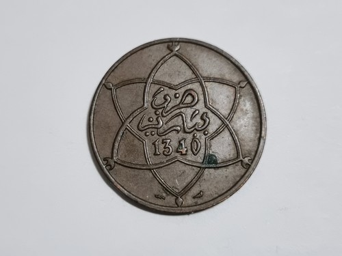 Antique moroccan coin 1340 - antique,