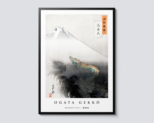 Ogata gekko dragon fuji - ogata, print