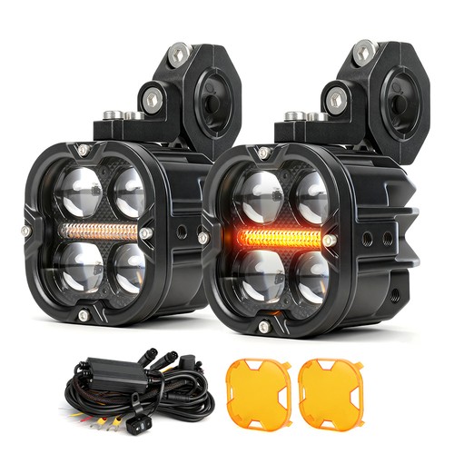 200w led auxiliary kit - led,