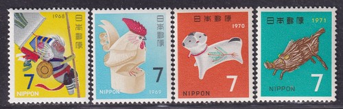 Japan stamp 1968 the new - 1968-71,