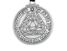 Key of Solomon Amulet-Seal Fourth and Sixth Pentacle- Custom Charged