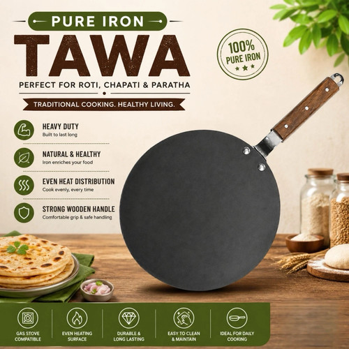 Pure iron 28cm - 11'',