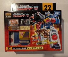 Transformers Encore 22 G1