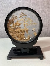 Beautiful Hand Carved Oriental