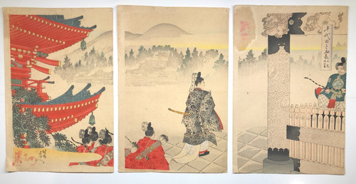 Chikanobu woodblock print - chikanobu,