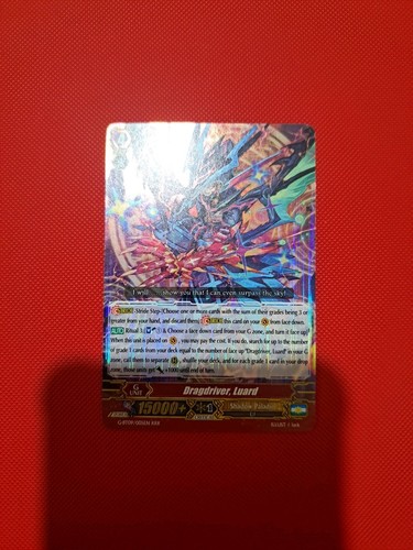 Cardfight vanguard dragdriver - cardfight,