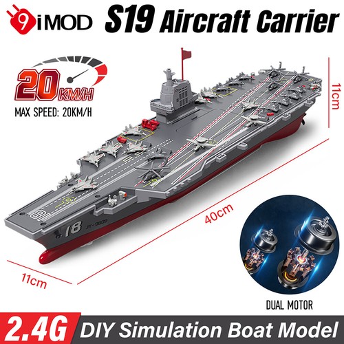 Aircraft carrier 4g dual - rc,