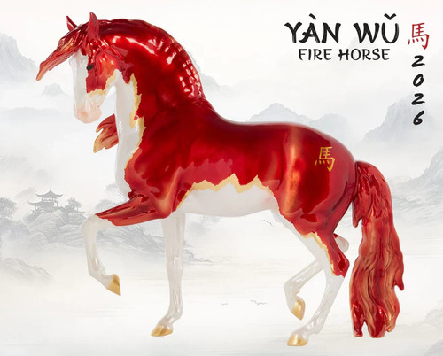 Breyer traditional 10670 wan - breyer,