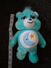 Care bears inch plush - 10,