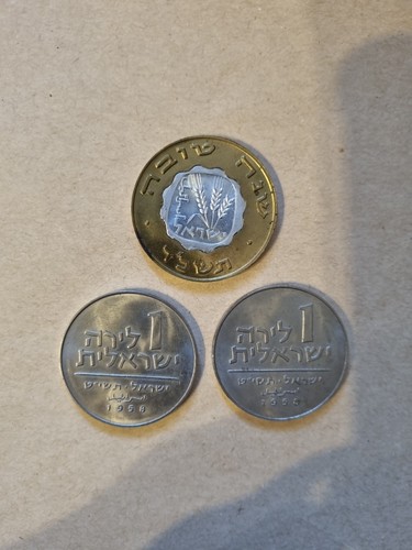 Israeli coins 1 seasons - coins,