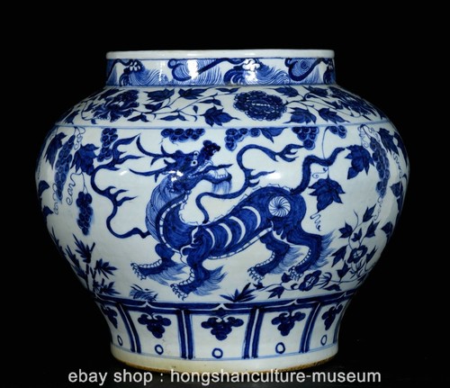 Old chinese blue white - old,