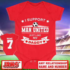 Personalised Man United Baby