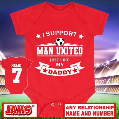 Personalised man united baby - personalised,