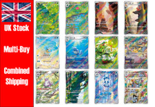 151 sv2a AR Art Rares Japanese Pokemon Individual Cards