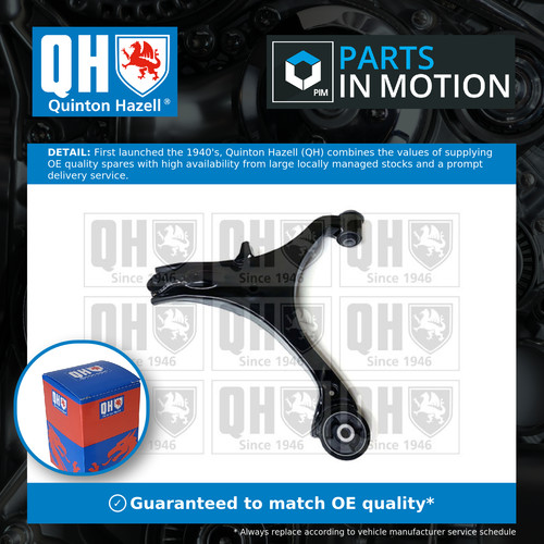 Wishbone suspension arm fits - suspension,