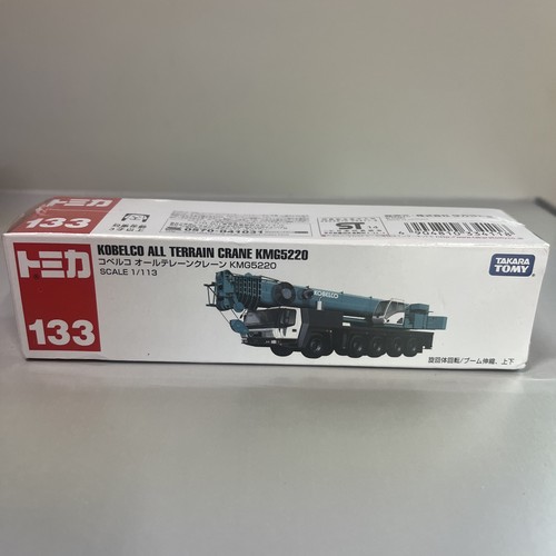 Takara tomy long - takara, type