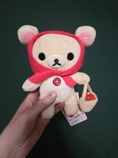 Rilakkuma Bear Plush With Tags