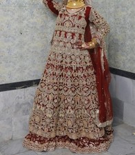 ASIAN PAKISTANI WEDDING MAXI