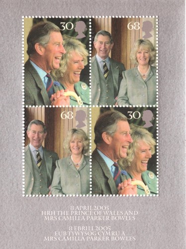 2005 miniature sheet ms2531 - miniature,