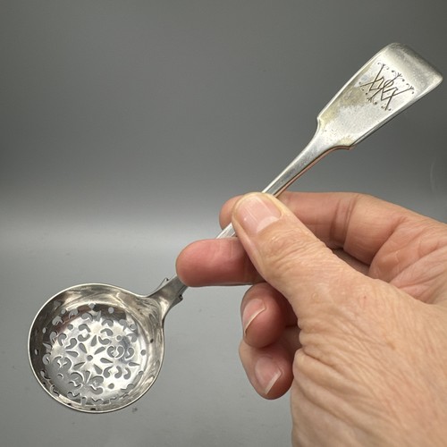 Epns sugar sifter spoon - epns,