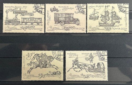 1987 russia soviet - russia,