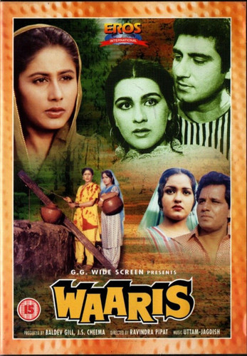 Waaris eros bollywood - -,