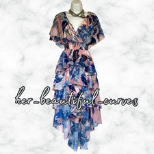 QUIZ FLORAL PRINT GLITTER