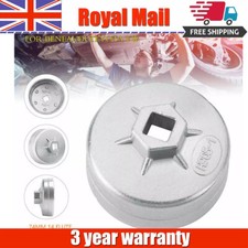 74mm x 14 Flute Oil Filter Cup