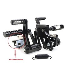 Forward Controls w/ Kickstand