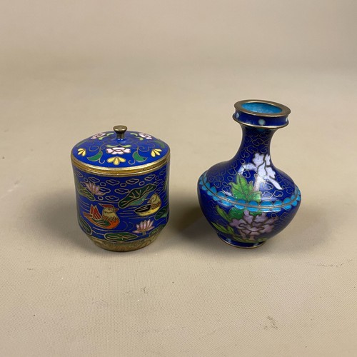 Chinese cloisonne enamel pots - cloisonne,