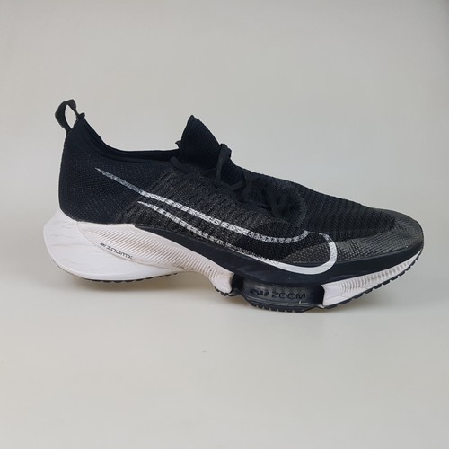 Mens nike air zoom - air, next%