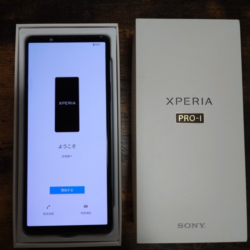 Sony xperia pro - sony, pro-i