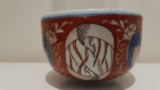 Edo Arita imari tea bowl , 4 character mark, 6x8cm hairline