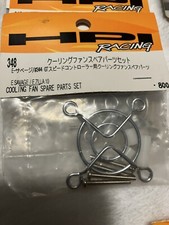 Hpi348 cooling fan spare - hpi348,