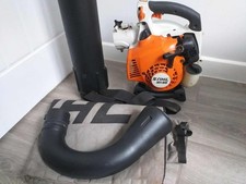 STIHL SH 85 Petrol Handheld Leaf Blower & Vacuum Shredder
