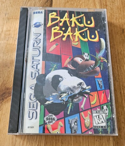 Baku - saturn,, 1996)