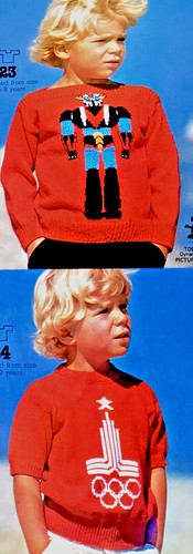Vintage phildar family - phildar,