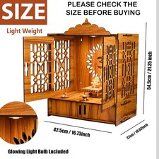 Large Wooden MDF Pooja Mandir